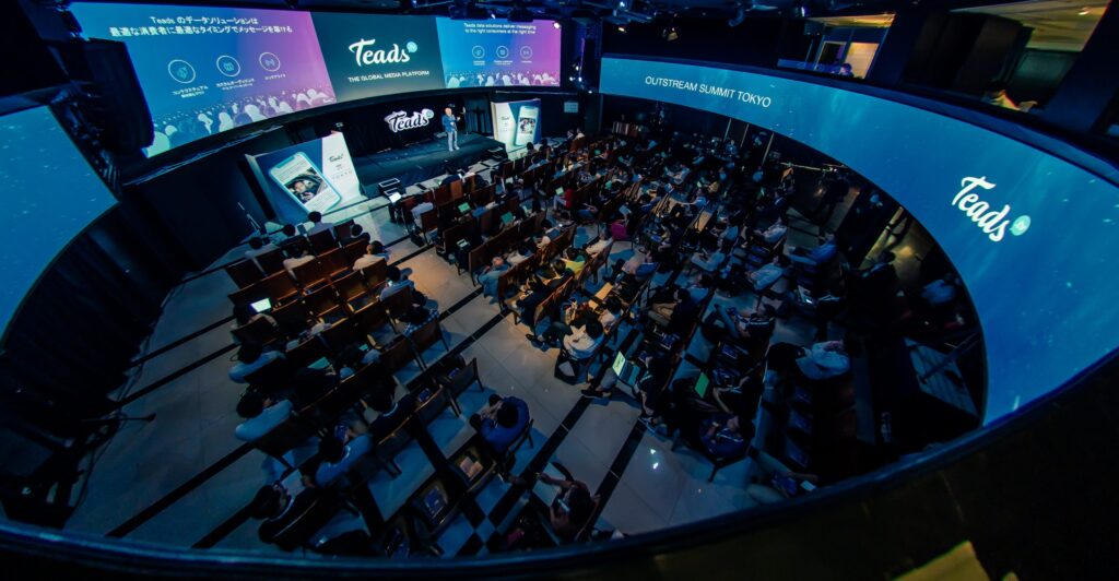 teads-outstream-summit-tokyo-2018_44797148881_o-scaled